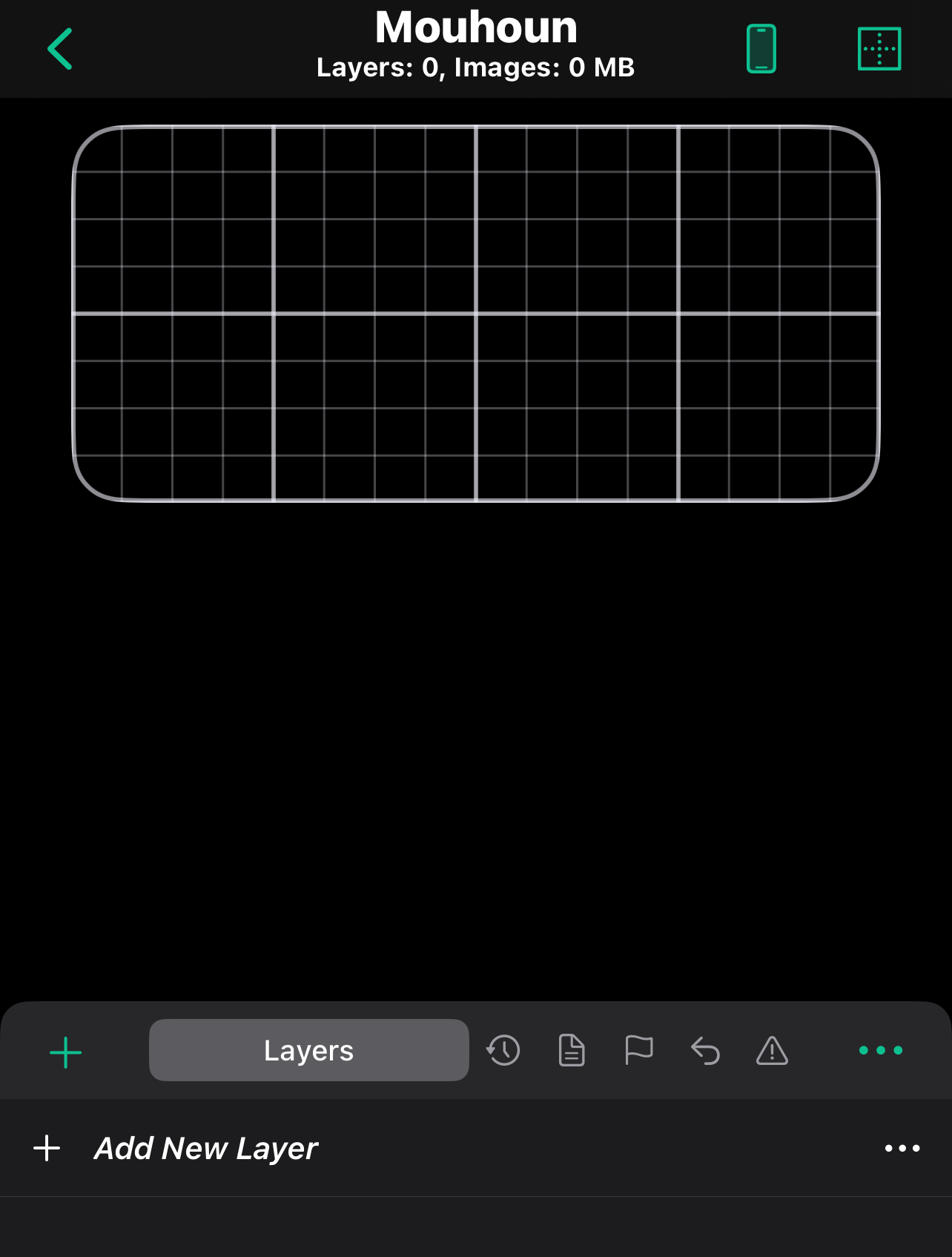 Widgy Customize Page